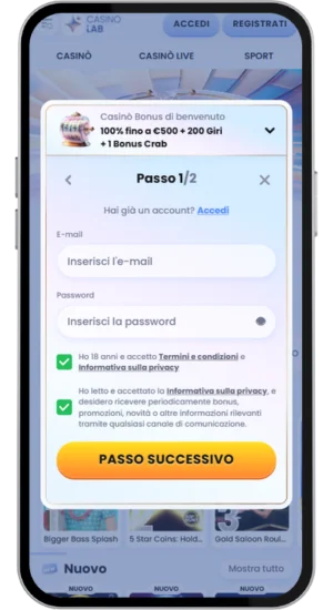 Modulo di registrazione