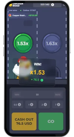 Gewonnen met vermenigvuldiger x1.53